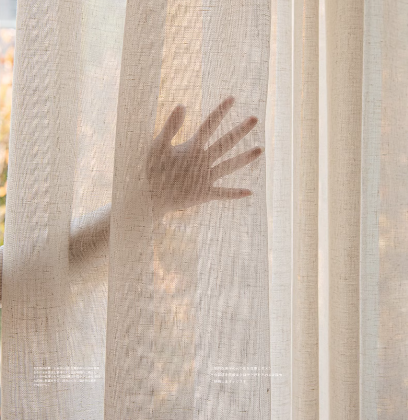 Thick lace curtains that are difficult to see through, with heat insulation, sun protection, and day and night privacy protection DL1002