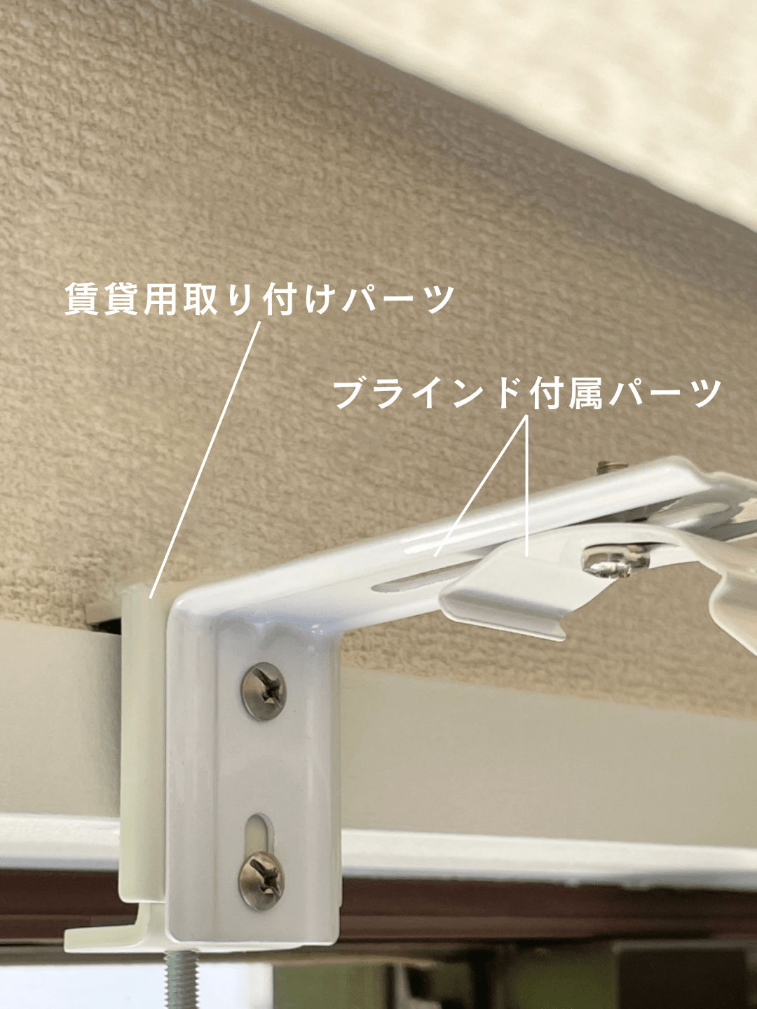 サイズオーダー可能 縦型ブラインド 無地 遮熱・遮光 多色展開 リンクテスト、購入禁止