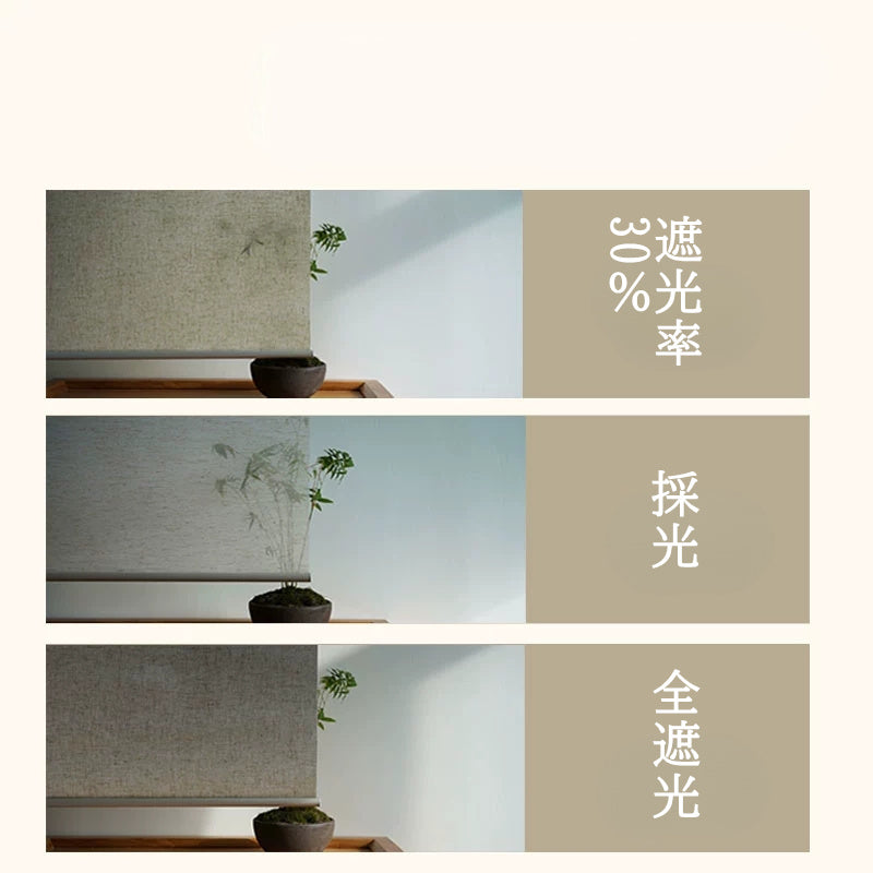 Japanese-style linen-style roller blinds available in three fabrics: light-transmitting, light-blocking, and complete light-blocking. Includes a tension-type front cover. Electric type also available.