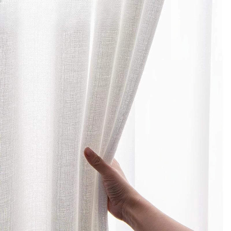 DL9530 is a flame-retardant, privacy-blocking, UV-cut, mirror lace curtain with a soft texture.