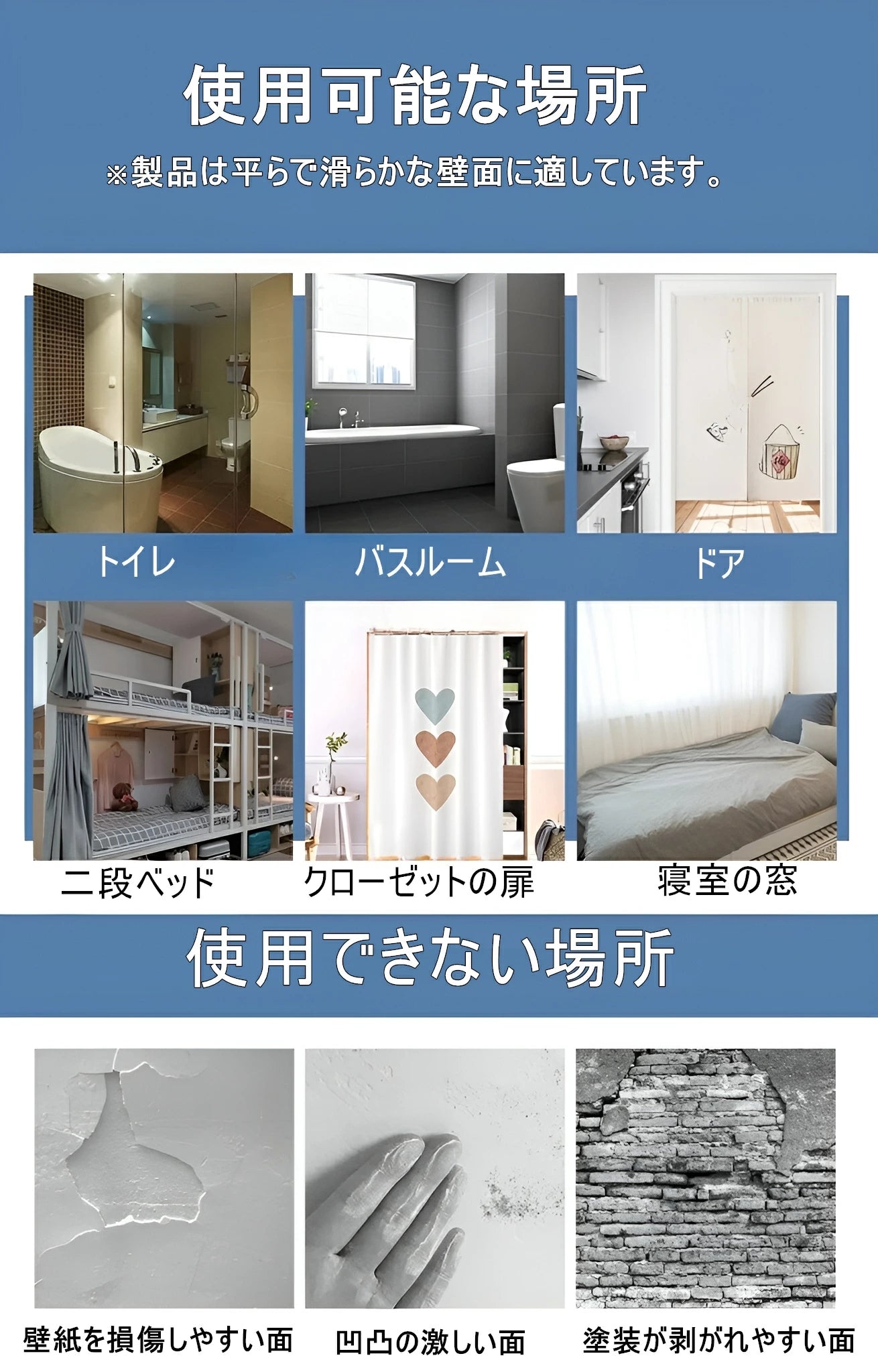 貼り付け式カーテンレール 両面テープ式 自己粘着 ネジ不要・穴あけ不要 簡単取付 天井・正面取付可 1m/2m/3m含む全10サイズ 長さ調節・カット可 耐荷重5kg以上