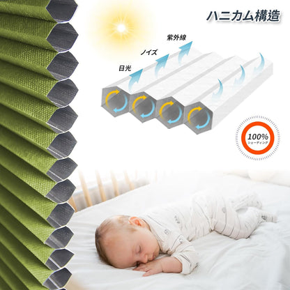 Grade 1 blackout electric honeycomb screen, custom-made roller screen, privacy protection with 11 colors, heat shielding, UV cut, and thermal insulation screen.